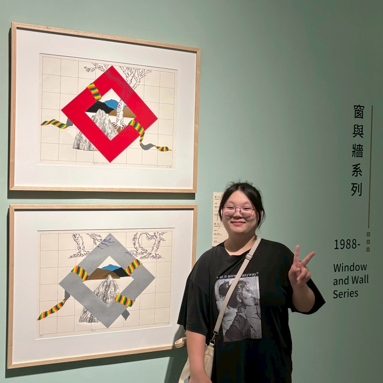 文書